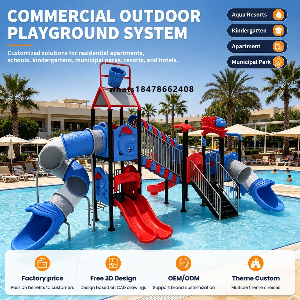 Kids Outdoor Water - Kids Outdoor Water Park Equipment Splash