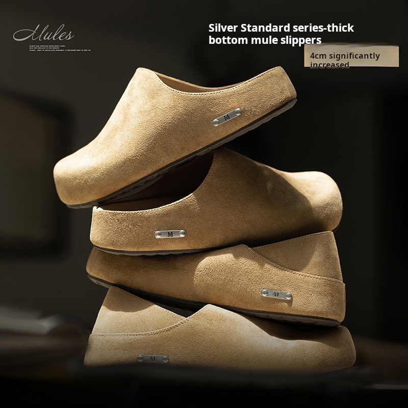 Kids Outdoor Obstacle Course - MRA Brand Men's Autumn‑Winter Height‑Boost Slippers,