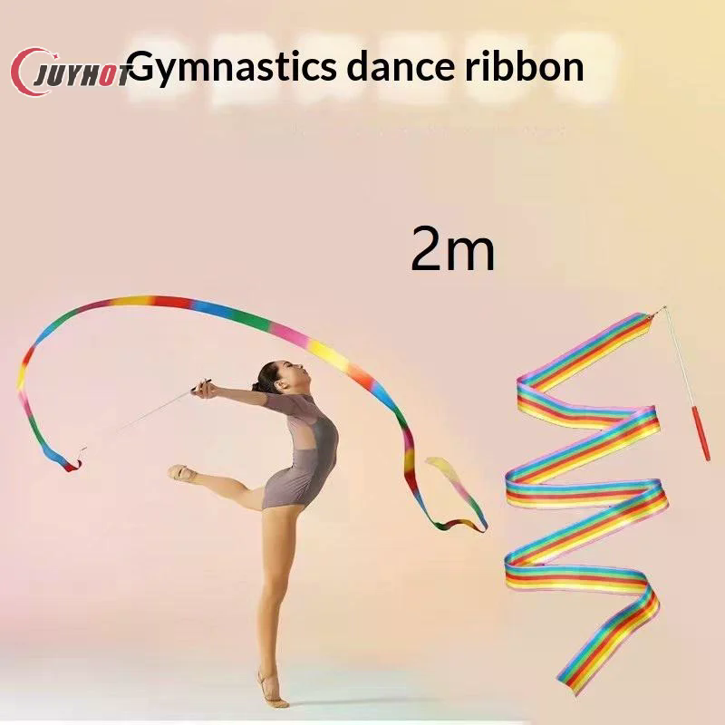 Colorful Artistic Gymnastics R - огляд і ціна Kids Outdoor Balance Beam