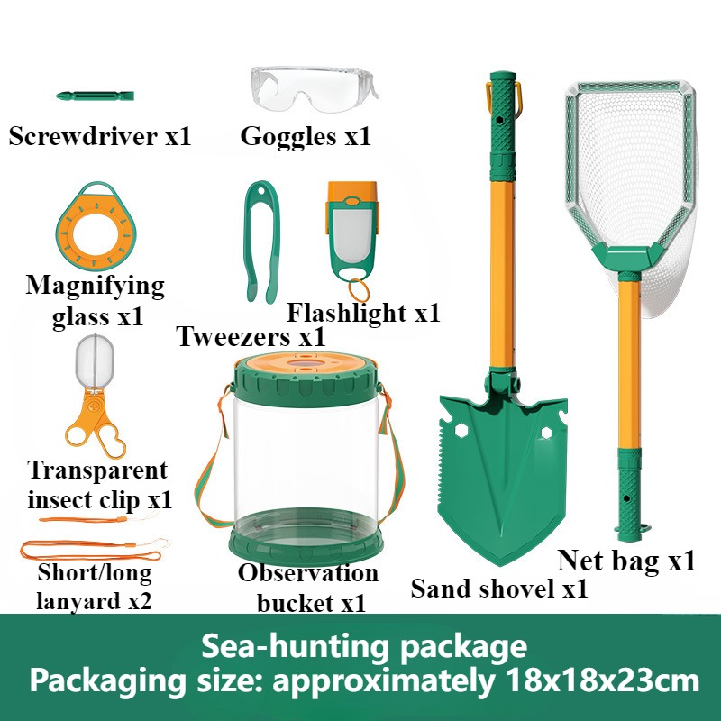 Catch The Sea Set Kids Toys Be - огляд і ціна Kids Outdoor Storage