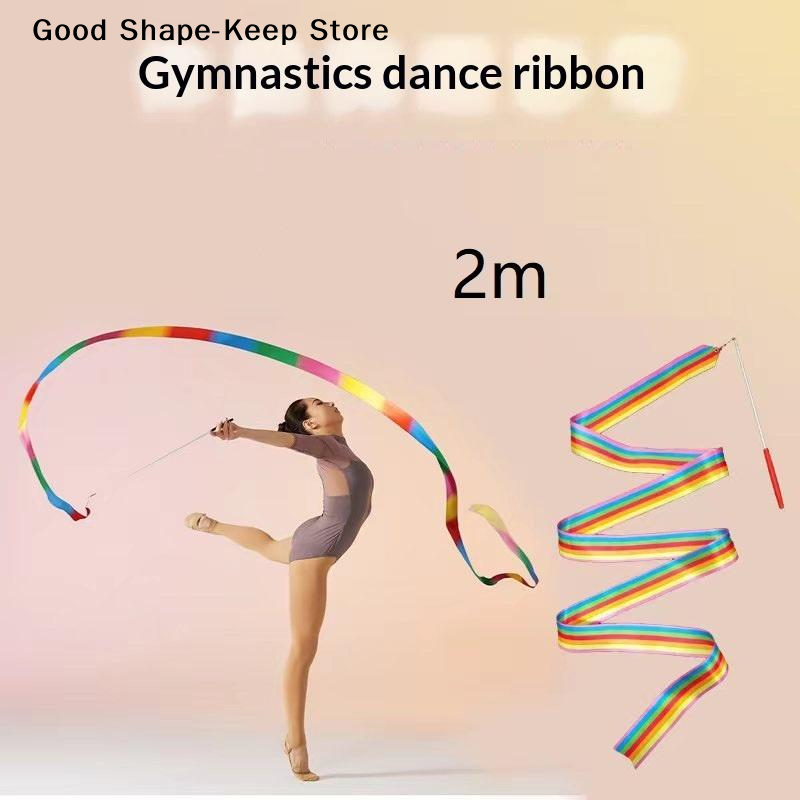 dailyColorful Artistic Gymnast - огляд і ціна Kids Outdoor Balance Beam