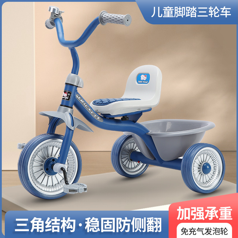 Simple Kids Tricycle 1-6 Years - огляд і ціна Ride On Toy Car