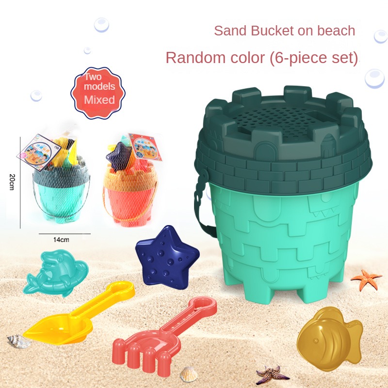 Beach Sand Play Tool Set Sand  - огляд і ціна Kids Outdoor Storage