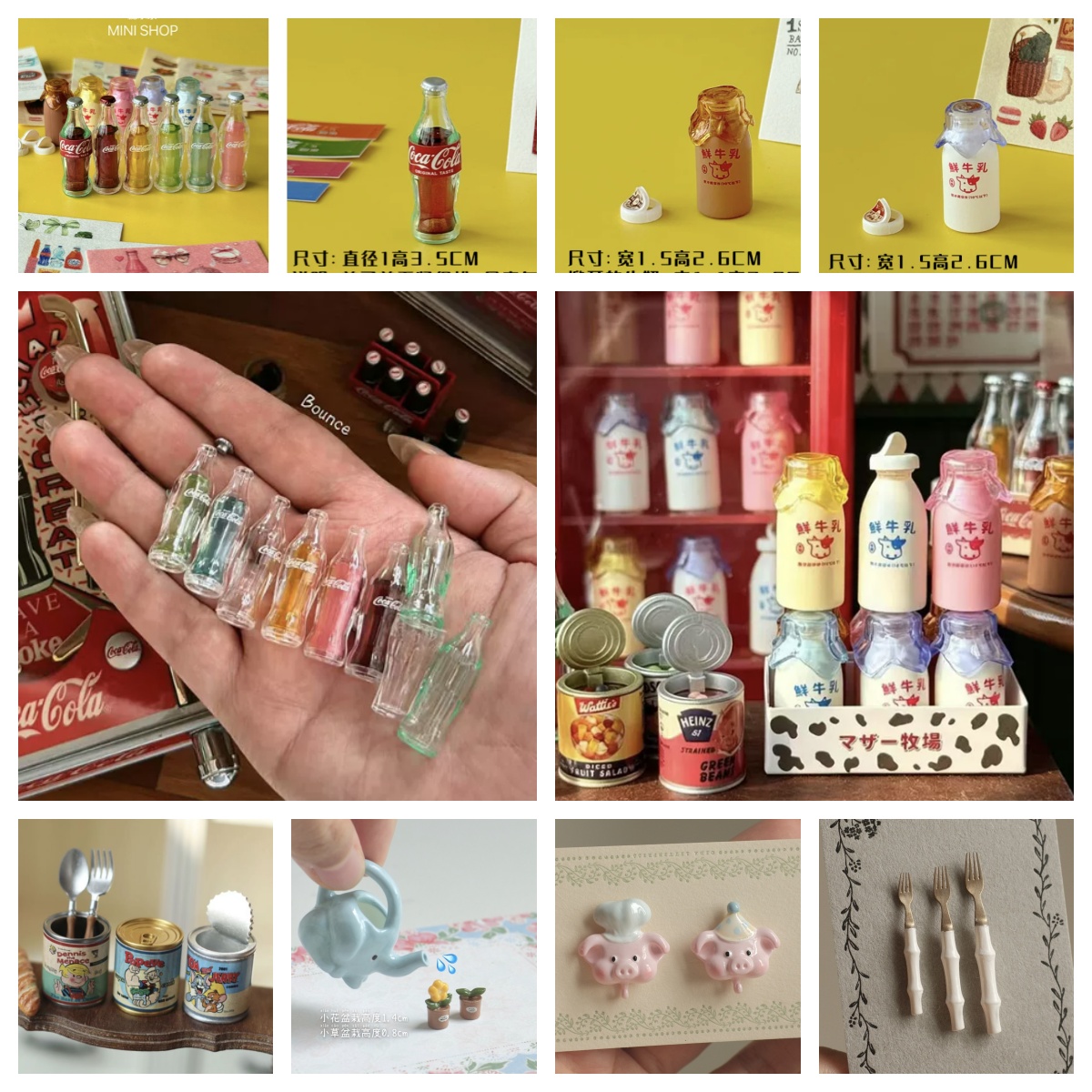 Mini Cola Milk Bottle Set 6 Co - огляд і ціна Kids Outdoor Kitchen Accessories