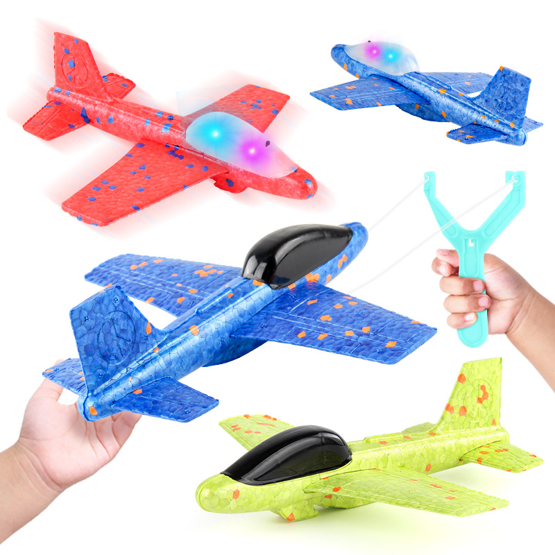 Children Ejecting Foam Aircraf - огляд і ціна Kids Outdoor Storage